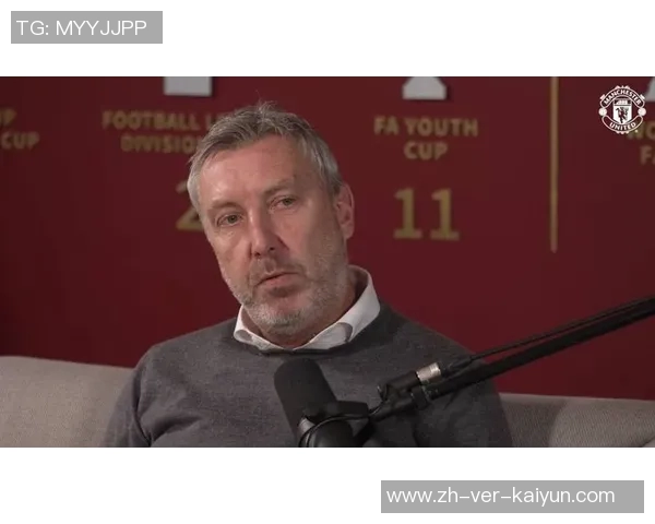 曼联瞄准法甲新星欲引进马奎尔接班人阿莫林积极运作